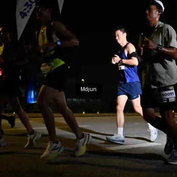 Runner Photo 7415356