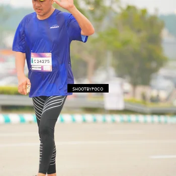 Runner Photo 7415481