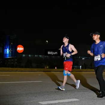 Runner Photo 7415605