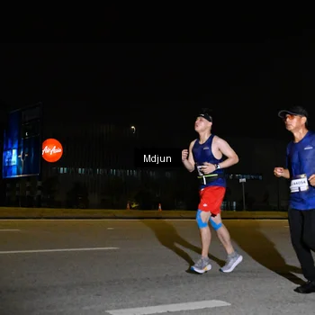 Runner Photo 7415609