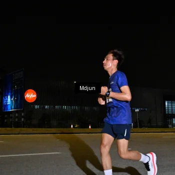 Runner Photo 7415823
