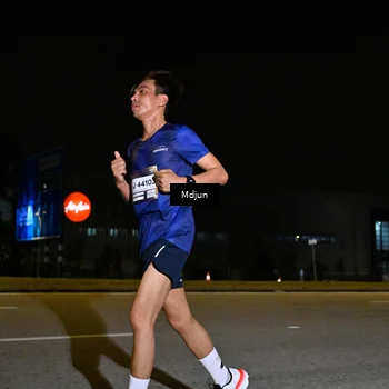 Runner Photo 7415825