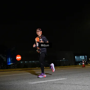 Runner Photo 7416100