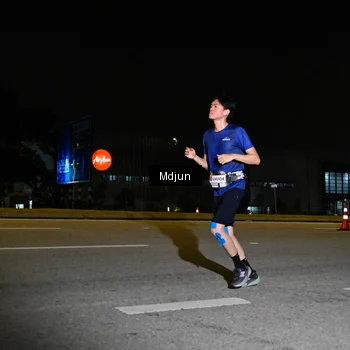Runner Photo 7416715