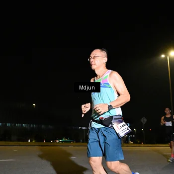 Runner Photo 7417109