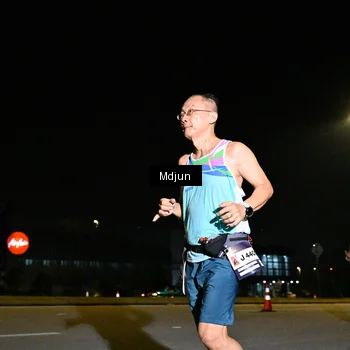 Runner Photo 7417115
