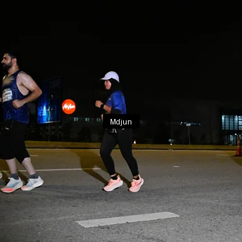 Runner Photo 7417230