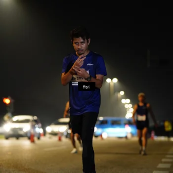 Runner Photo 7417394