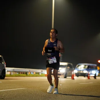 Runner Photo 7417403