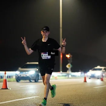 Runner Photo 7421215