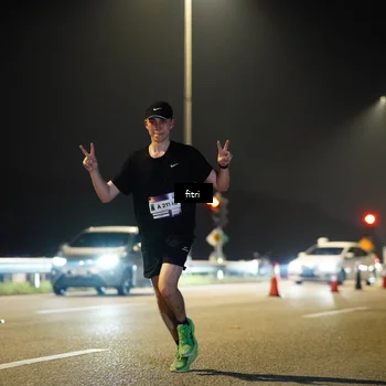 Runner Photo 7421227