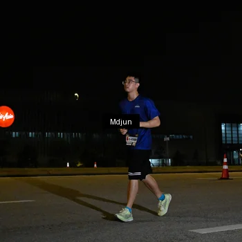 Runner Photo 7421444