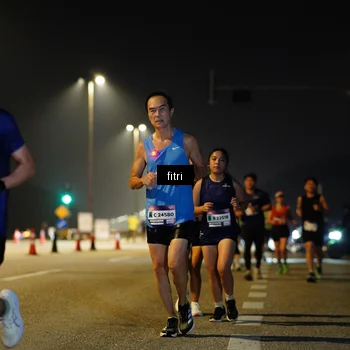 Runner Photo 7421454