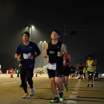Runner Photo 7421774