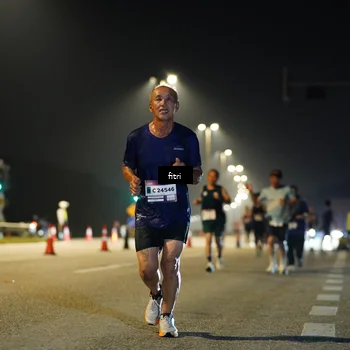 Runner Photo 7422721