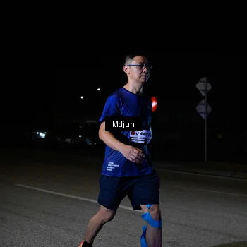 Runner Photo 7423682