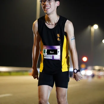 Runner Photo 7423961