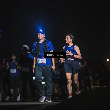Runner Photo 7424283