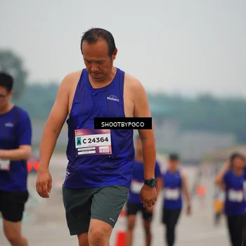 Runner Photo 7424668