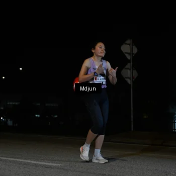 Runner Photo 7424882