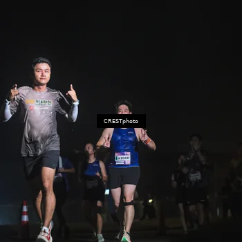 Runner Photo 7424992