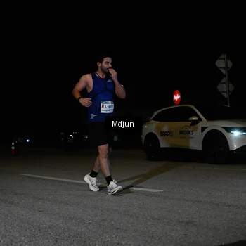 Runner Photo 7425683