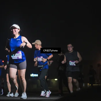 Runner Photo 7425849