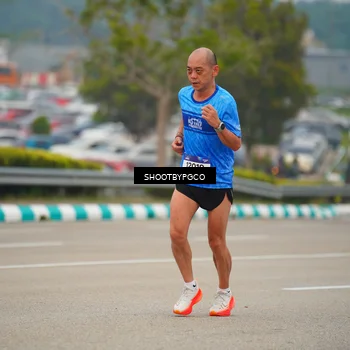 Runner Photo 7425965