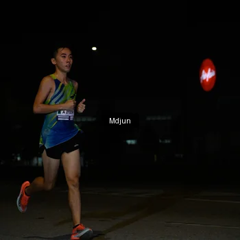 Runner Photo 7426955