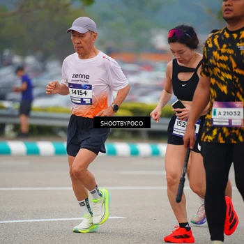 Runner Photo 7428580