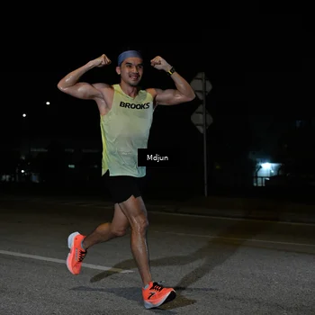 Runner Photo 7428745