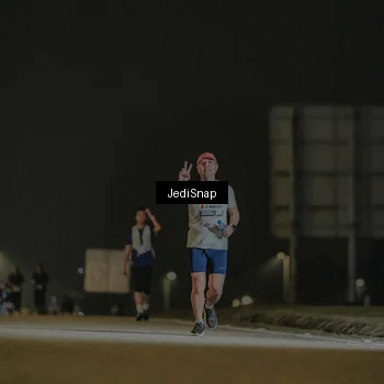 Runner Photo 7429534