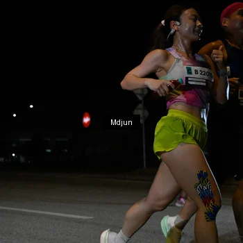 Runner Photo 7429778
