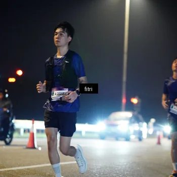 Runner Photo 7430520