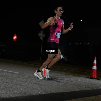 Runner Photo 7431370