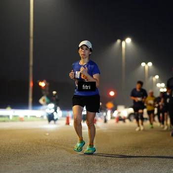 Runner Photo 7432397