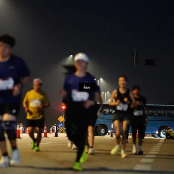 Runner Photo 7432507
