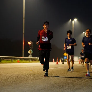 Runner Photo 7432800