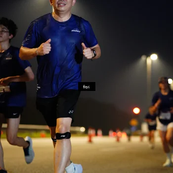 Runner Photo 7432874