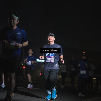 Runner Photo 7432923