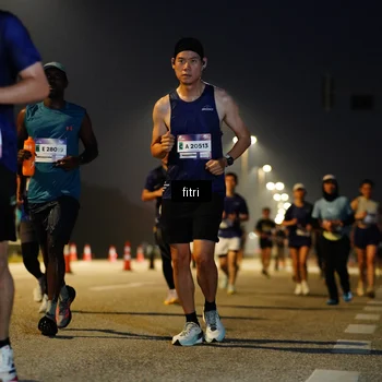 Runner Photo 7433073