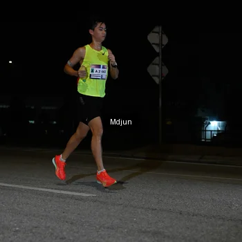 Runner Photo 7433087