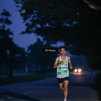 Runner Photo 7434490