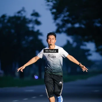 Runner Photo 7434641