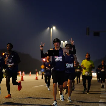 Runner Photo 7434778