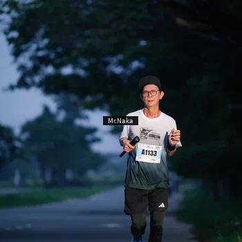 Runner Photo 7434825