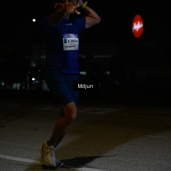 Runner Photo 7436089