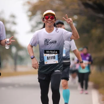 Runner Photo 7436485