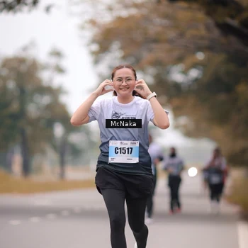 Runner Photo 7436855