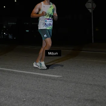 Runner Photo 7437043